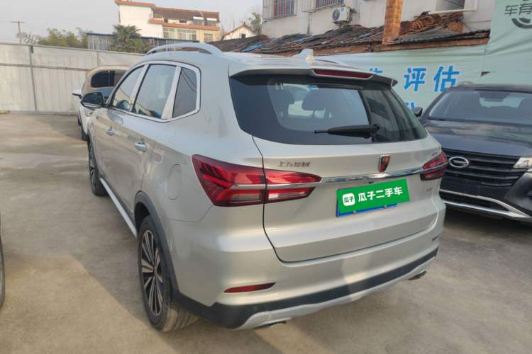 Used Roewe RX5 2020 20T Manual 4G Connect Million Edition