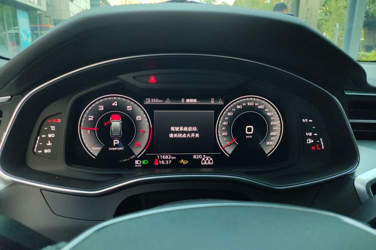 Used Audi A6 2024 Avant Futurist 45 TFSI Prestige Dynamic Edition