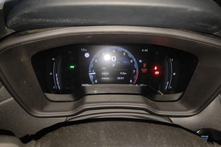 Used Toyota FRONTLANDER 2023 2.0L CVT Leading Edition Instrument Cluster