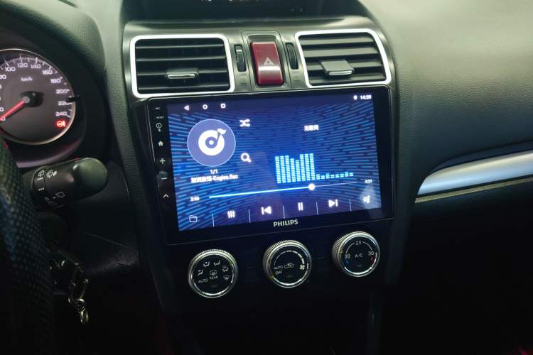 Used Subaru XV 2016 2.0i Comfort Navigation Edition
