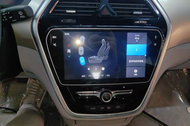 Used Denza 2018 450 Base Version
