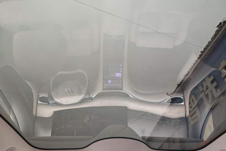 Used IM L6 2024 Max Standard Edition Headliner