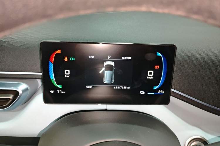 Used BYD Seagull 2024 Honor Edition 305km Dynamic Version