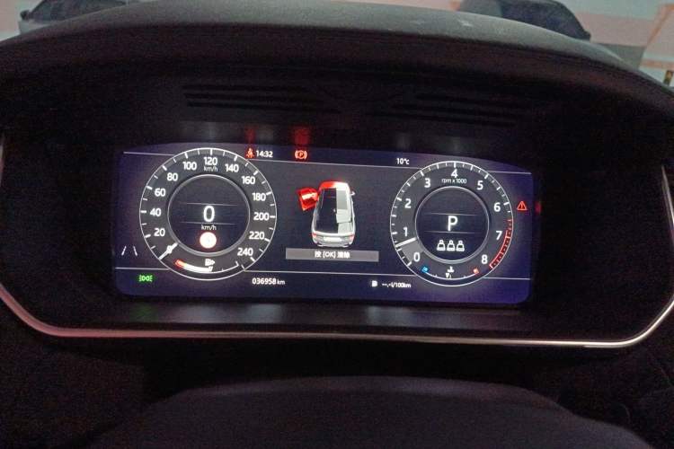 Used Land Rover Range Sport 2022 3.0 L6 YAO Black Edition Instrument Cluster