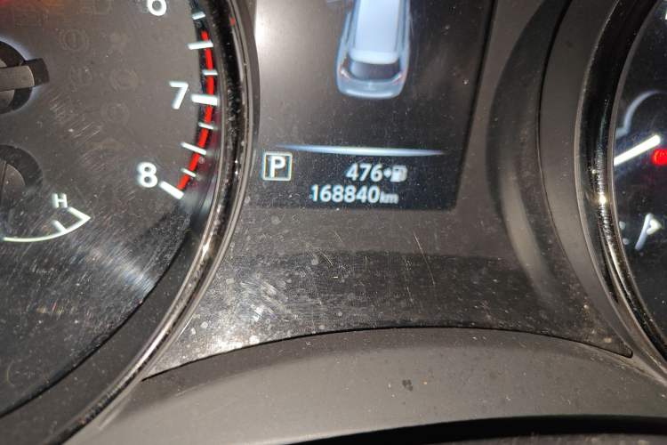 Used Nissan X-Trail 2019 2.0L CVT Comfort Edition 2WD