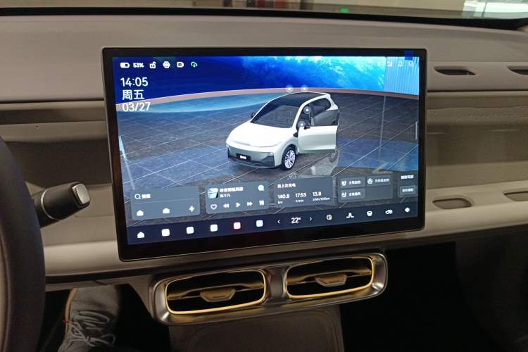 Used Leapmotor B10 2025 510 Joyful Edition
