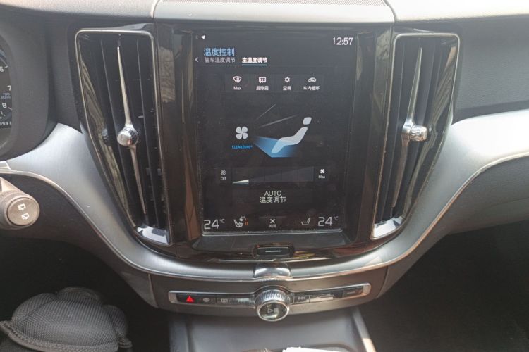 Used Volvo XC60 2019 T5 4x4 Zhiyuan Edition China VI Standard