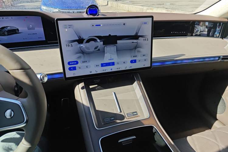 Used Hima Stelato S9 2025 Extended-Range Ultra