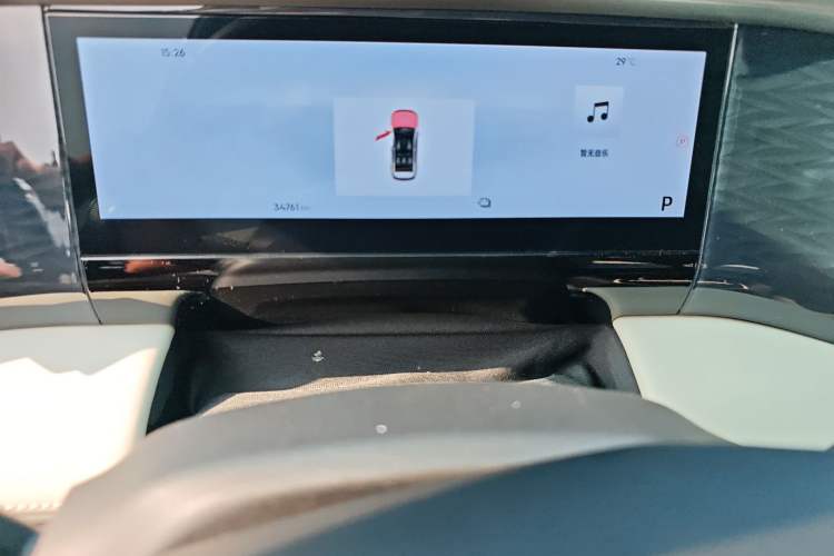 Used Geely Galaxy L7 2023 1.5T 115 km MAX