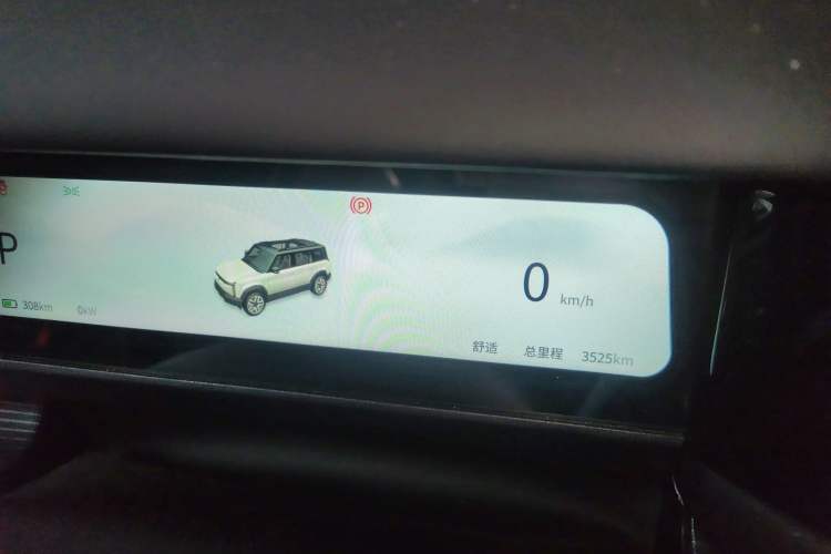 Used iCAR 03 2024 501km Four-wheel Drive Long-Range Advanced Version