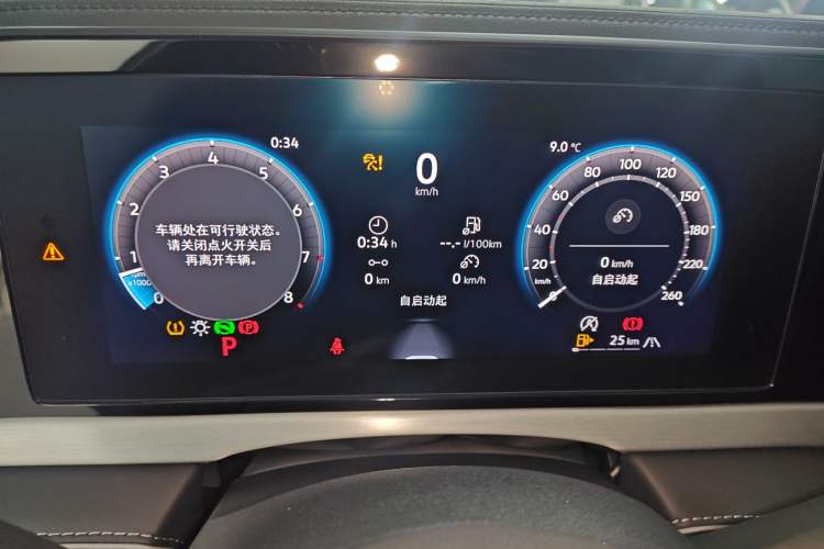 Used Volkswagen Passat 2025 Pro 380TSI Dragon Supreme Edition