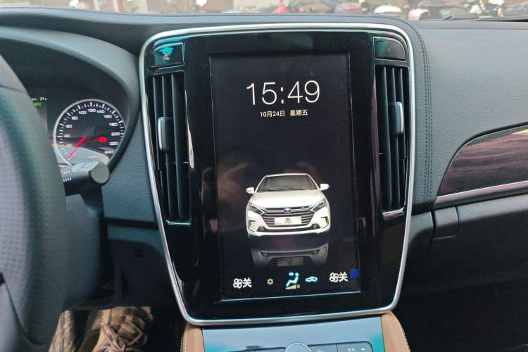 Used BYD Qin New Energy 2017 1.5T Luxury Model