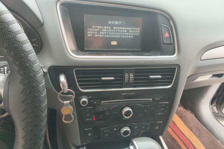 Used Audi Q5 2013 40 TFSI Ambition