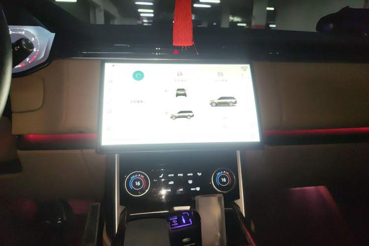 Used Land Rover Range 2023 3.0 L6 400 PS Prestige Seven-Seater Extended Version
