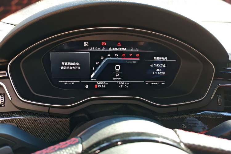 Used Audi S4 2022 S4 3.0TFSI