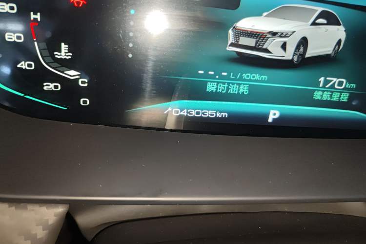 Used Dongfeng Aeolus Yixuan MAX 2021 1.5T Super-Powered Dad Edition Odometer Close Up
