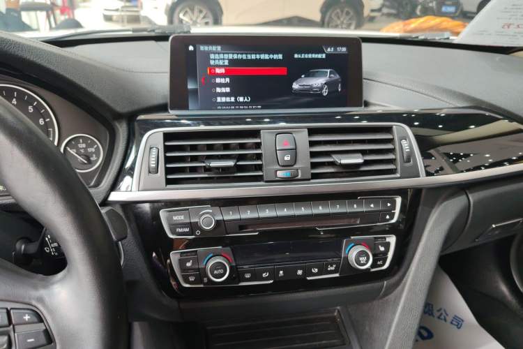 Used BMW 3 Series 2019 320Li Fashion Model