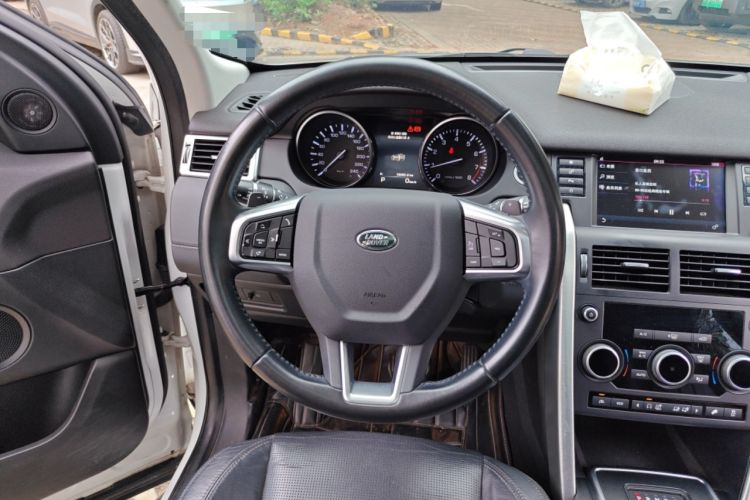 Used Land Rover Discovery Sport 2016 2.0T SE
