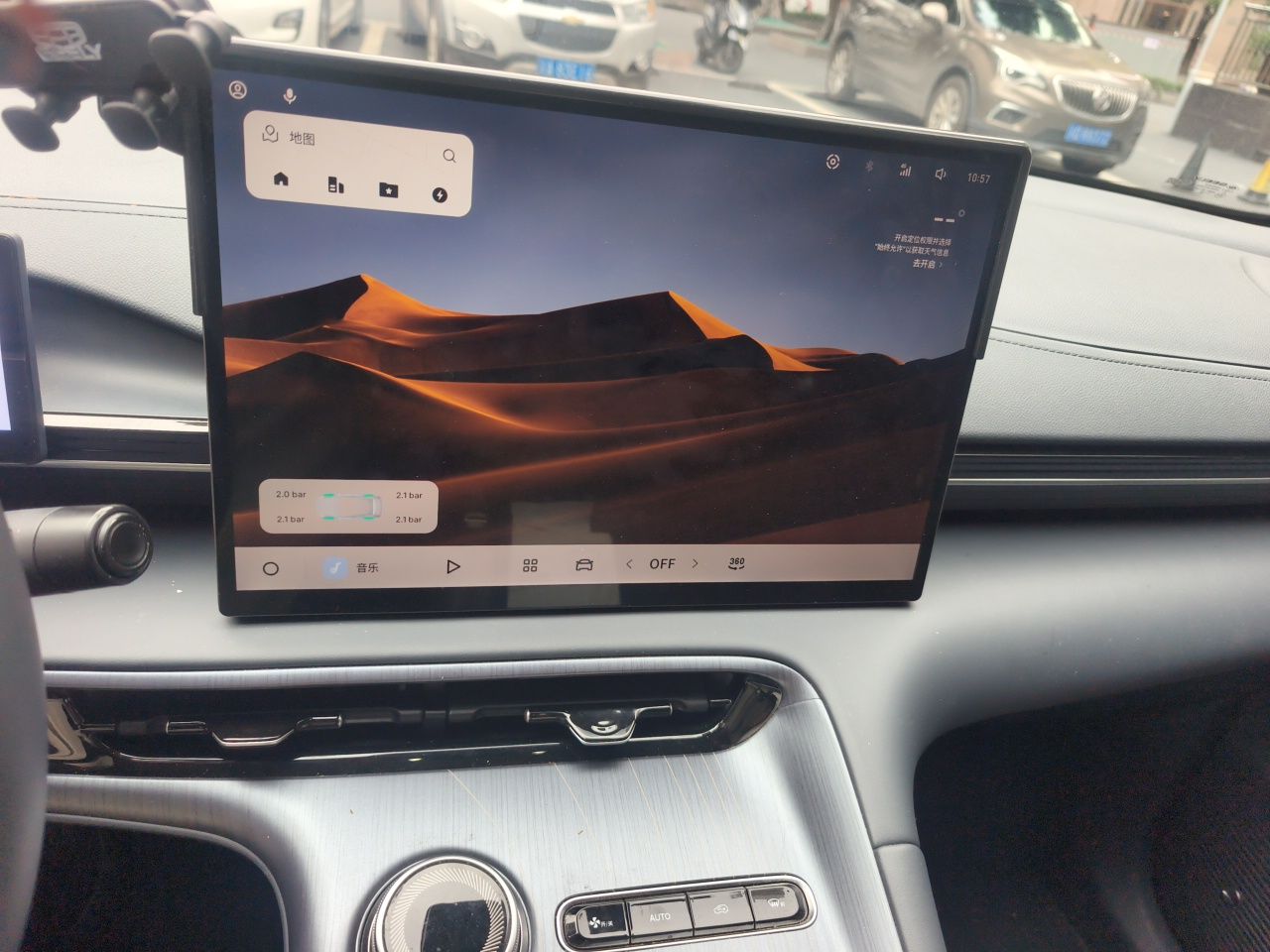 Geely Galaxy E5 2024 440km Launch Edition — снимка 10
