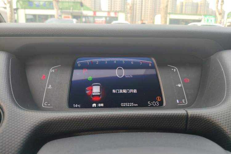 Used Honda Fit 2021 1.5L CVT Trend Edition
