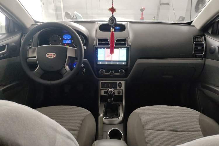 Used Geely Auto Classic Emgrand 2013 Sedan 1.5L Manual Entry-Level Model
