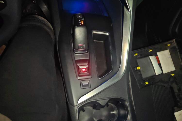 Used Peugeot 4008 2018 350THP Comfort Edition