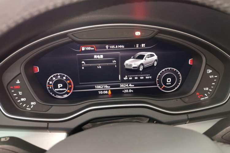 Used Audi Q5L 2018 40 TFSI Prestige Fashion Edition China V Instrument Cluster