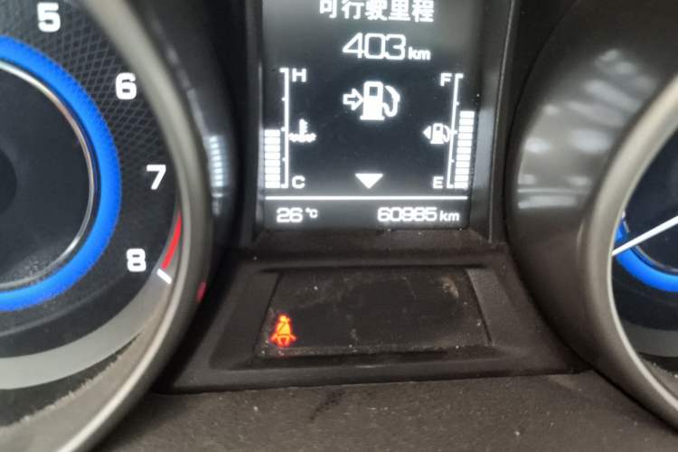 Used CHANGAN CS35 2017 1.6L Automatic Luxury Model