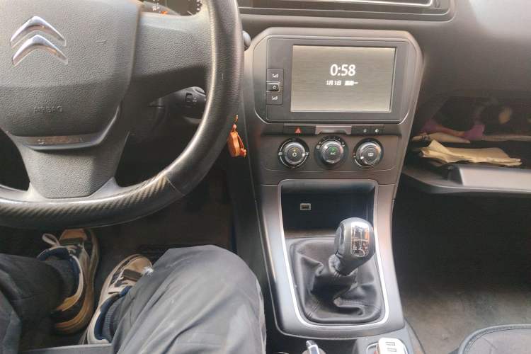 Used Citroen C4 Sega 2016 1.6L Manual Comfort Model Audio And AC Panel