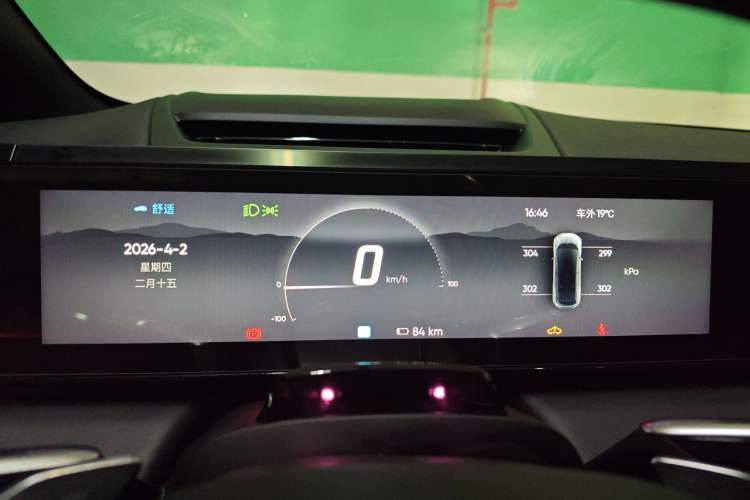 Used HiPhi X 2021 Flagship Edition 6-Seater
