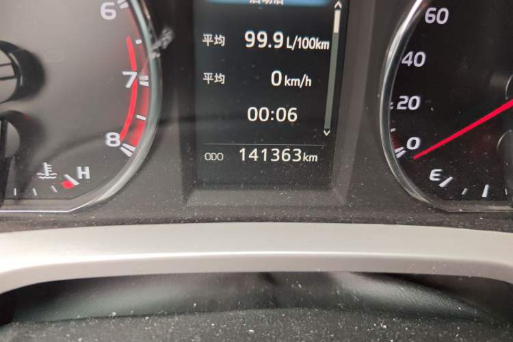 Used Toyota RAV4 2016 2.0L CVT 4x4 New Edition China V Standard
