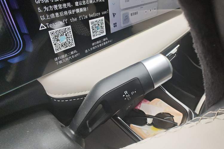 Used Geometry E Firefly 2023 401KM Linglong Tiger 5-Seater Gear Lever