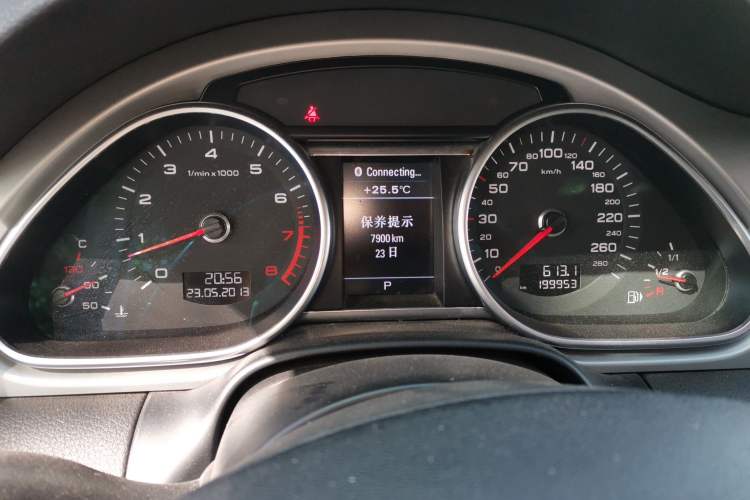 Used Audi Q7 2015 40 TFSI Collector's Edition