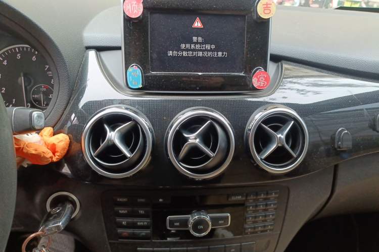 Used Mercedes-Benz B-Class 2012 B 180
