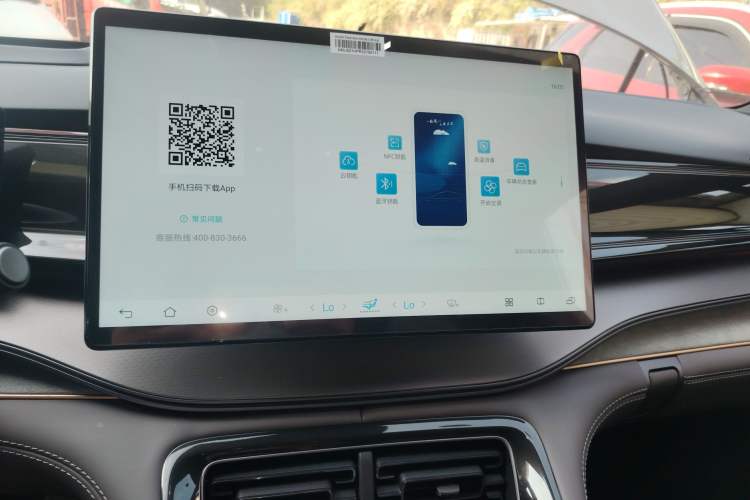 Used BYD Frigate 07 2024 HONOR Edition DM-i 205KM Flagship Model