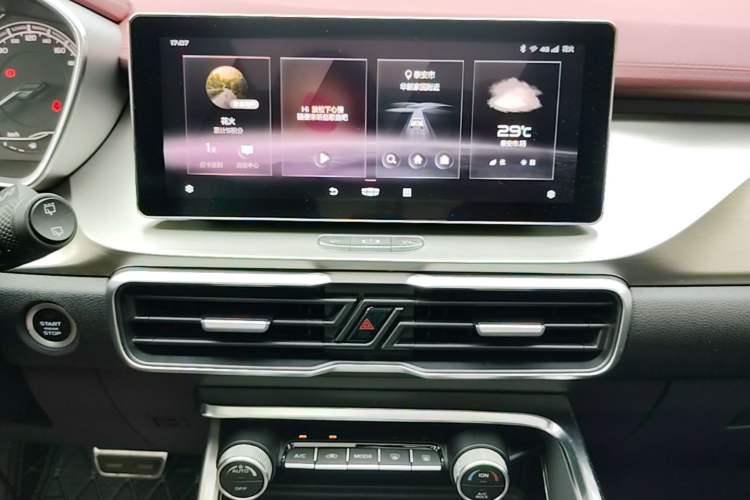 Used Geely Auto Coolray 2020 PRO 260T DCT Knight