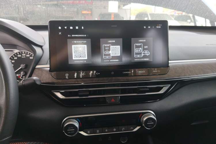 Used Nissan Teana 2022 2.0L XL-TLS Enjoyment Edition Audio And AC Panel