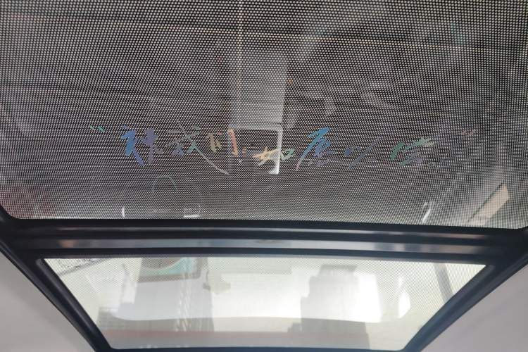 Used AION Y 2024 Plus 510 Intelligent Driving Version