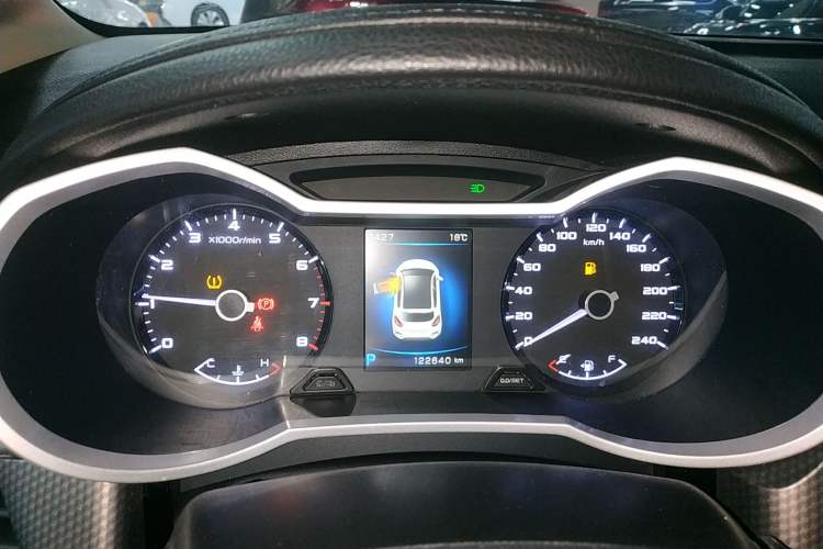 Used Geely Auto Emgrand GS 2016 Sport Edition 1.3T Automatic LingShang Model
