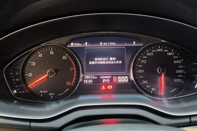 Used Audi Q5L 2020 Revised 40 TFSI Prestige Edition
