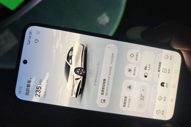 Used CHANGAN NEVO A07 2024 All-Electric "True Fragrant" Edition 515 Elite Model
