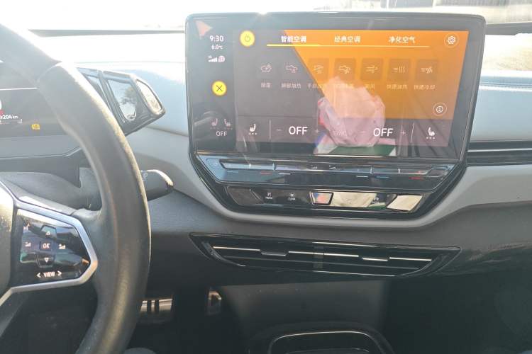 Used Volkswagen ID.4 X 2022 Pure Smart Edition Audio And AC Panel