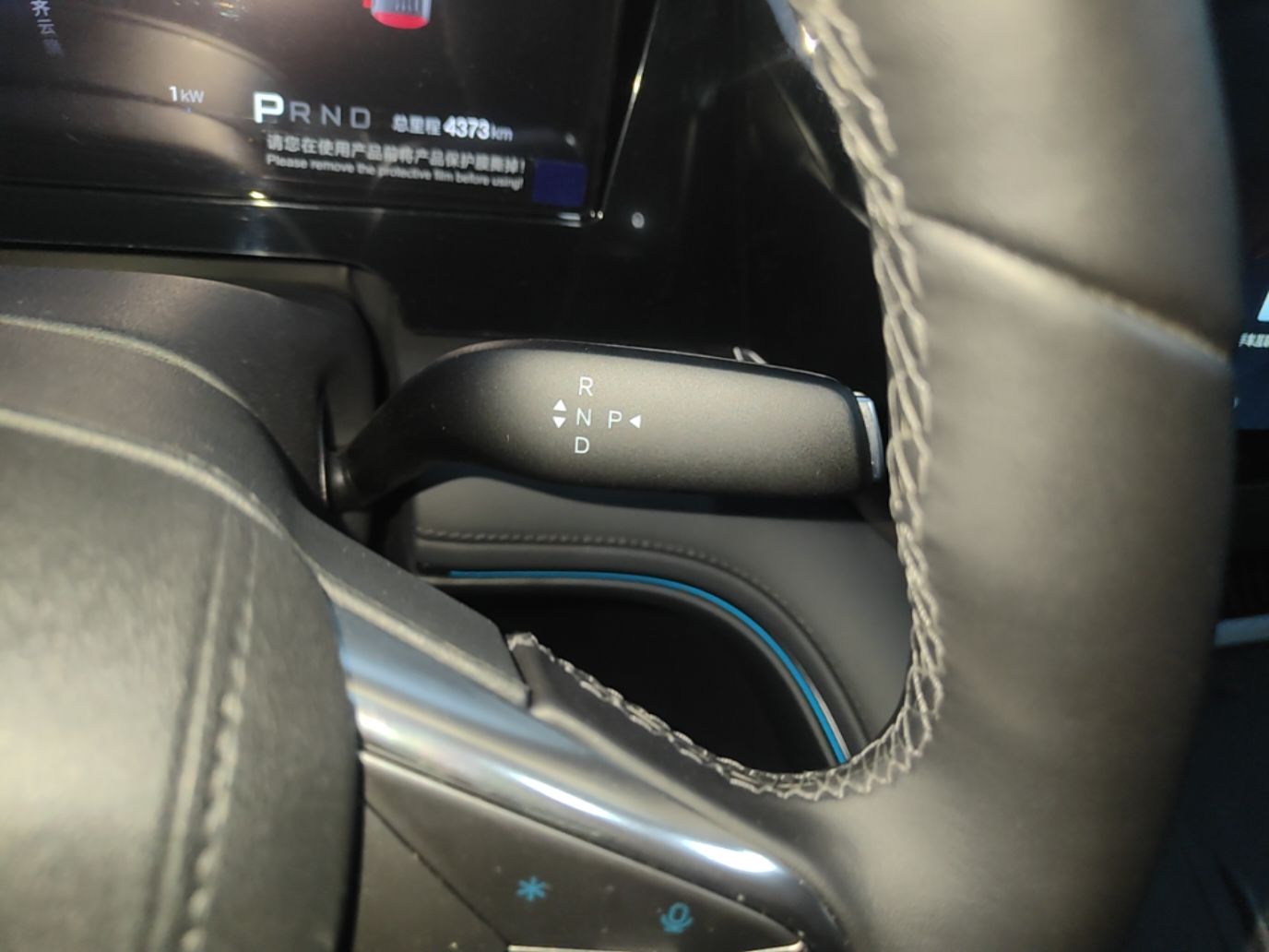 BYD M9 2025 Model 1060 Navigation Pro — снимка 16