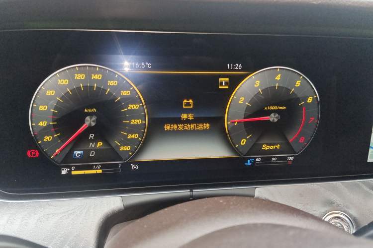 Used Mercedes-Benz CLS 2018 CLS 300 Dynamic Edition