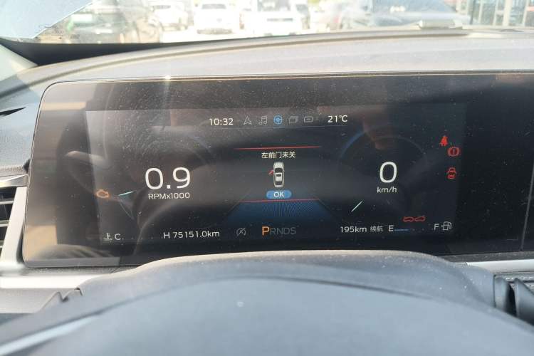 Used Ford Escort 2021 1.5L Automatic Diamond Edition Instrument Cluster