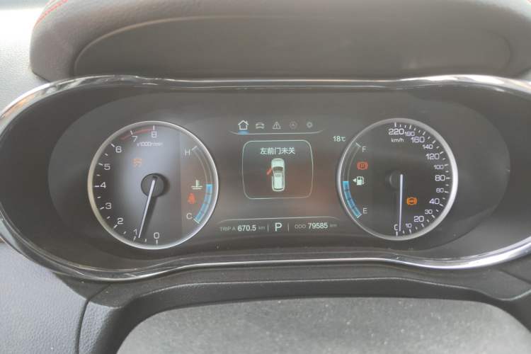 Used CHANGAN CS75 2017 Shangkui Edition 1.5T Automatic Sharp Model
