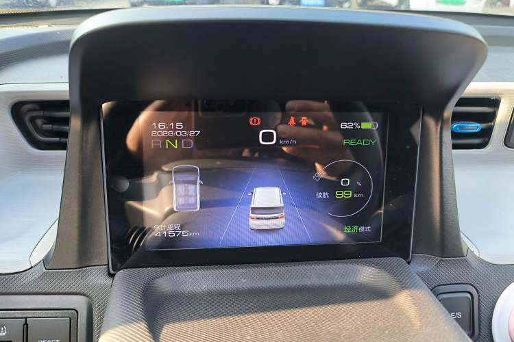 Used Wuling Hongguang MINIEV 2020 Enjoyment Model Lithium Iron Phosphate Instrument Cluster