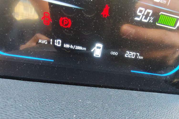 Used Qiyuan Lumin 2024 130km Qingyue Version