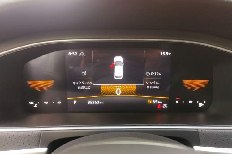 Used Volkswagen Lavida 2023 280TSI DSG Starry Sky Deluxe Edition Instrument Cluster