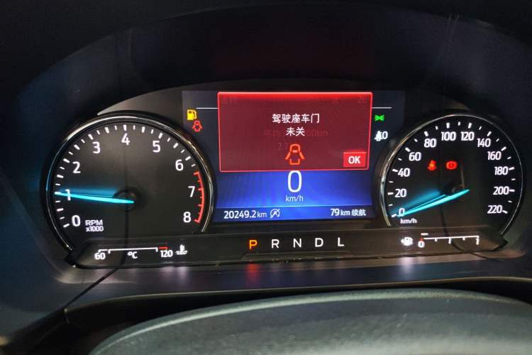 Used Ford Escape 2024 EcoBoost 245 Two-Wheel-Drive Comfort Edition
